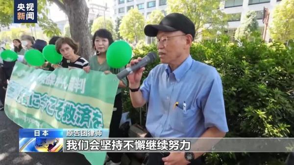庄龙宝是什么意思